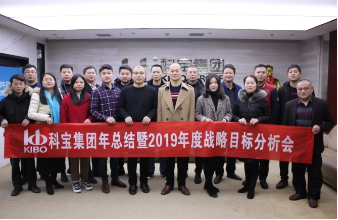 ���ϱ�֮��(qi��ng)���ӿ���2019��ȑ�(zh��n)��Ŀ��(bi��o)������(hu��)