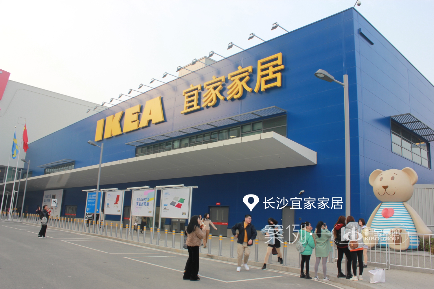 �L(zh��ng)ɳ�˼�